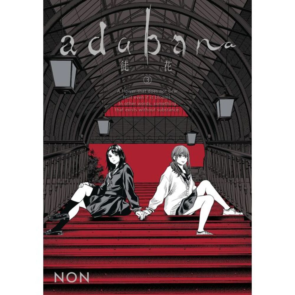 Adabana Volume 3 -- Non